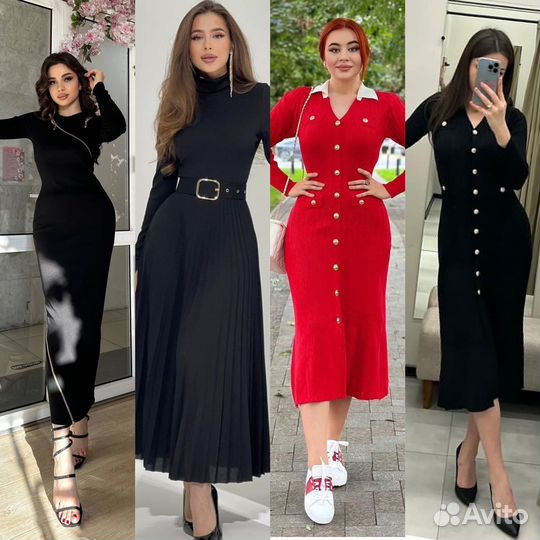 Платье Вязанные