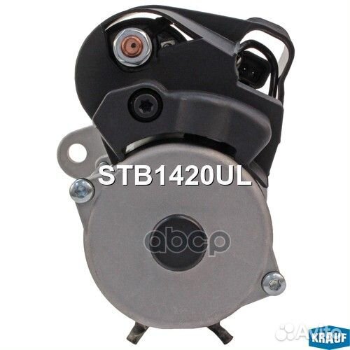 Стартер STB1420UL Krauf