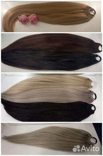 Хвосты из Аиды