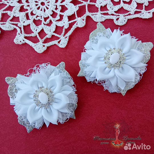 Белые банты