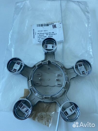 Колпачок на литой диск audi звезда