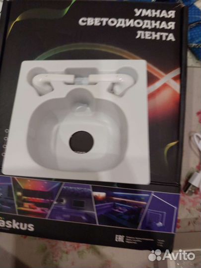 Беспроводные наушники