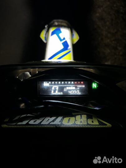 Motoland XT250HS