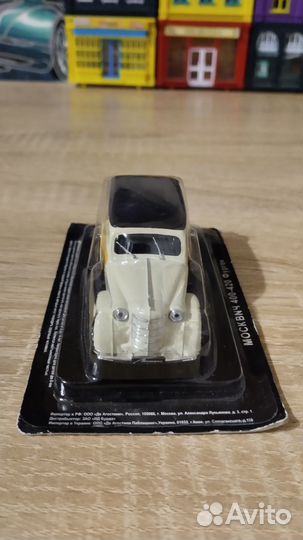 Модель Москвич 400