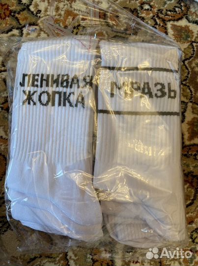 Носки с принтом с картинками унисекс