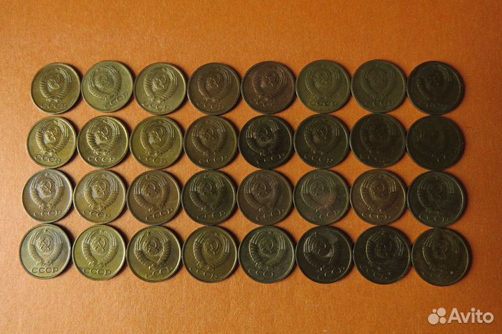 Подборка 1 копейка 1961-1991 гг