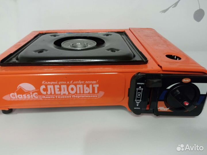 Туристическая портативная газовая плитка Следопыт
