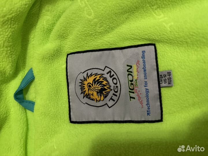 Горнолыжный комбинезон женский 48