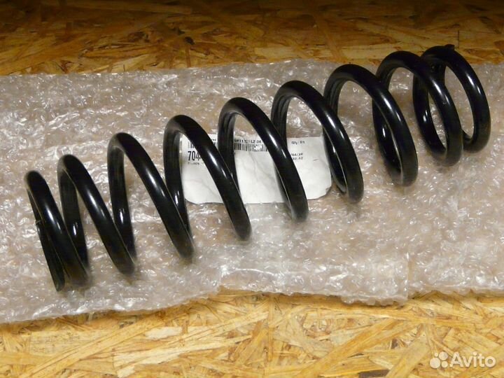 Пружина передняя Polaris 7044539-067