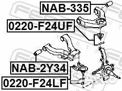 0220-F24UF опора шаровая верхняя Nissan Cabsta