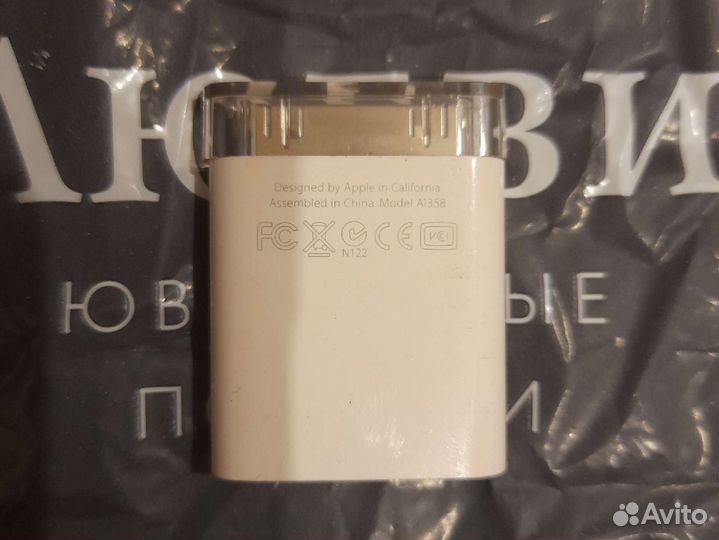 Apple A1358 USB Camera Connection Adapter