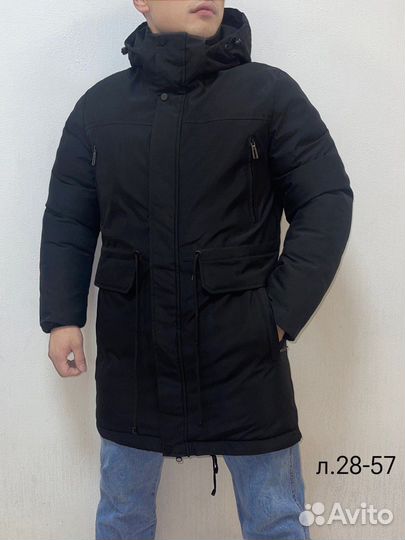 Куртка для мужчин 44р до 54 размер