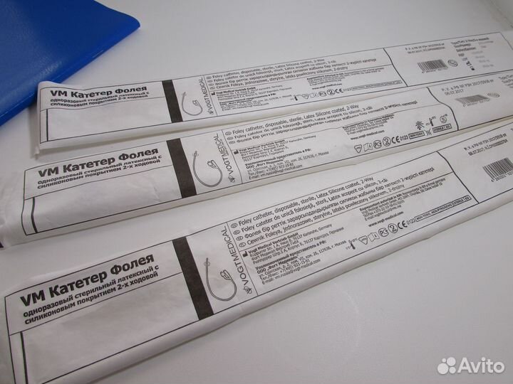 Катетер Фолея 22