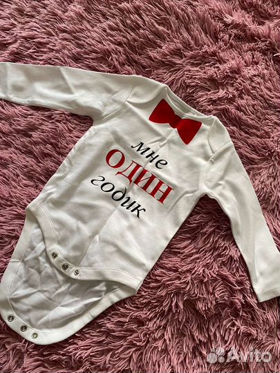 Детская одежда