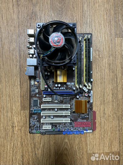 Комплект intel Xeon E5335/4Gb/asus P5Q