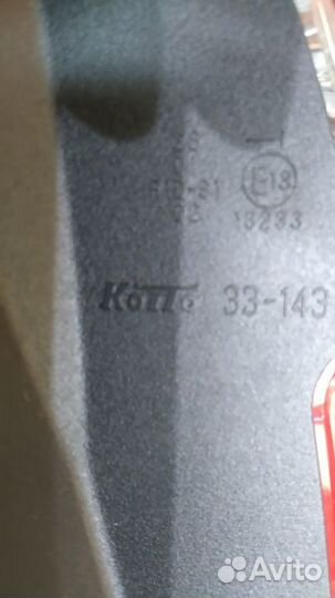 Фонарь задний Toyota Camry Тойота Камри 50