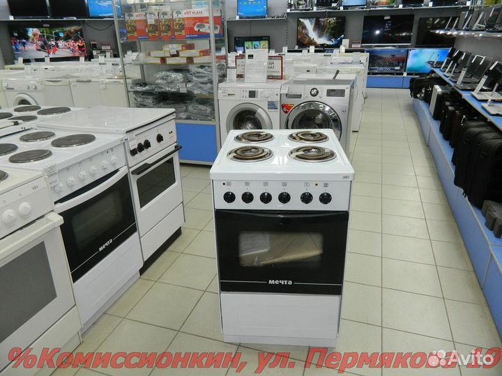 Электроплита Мечта