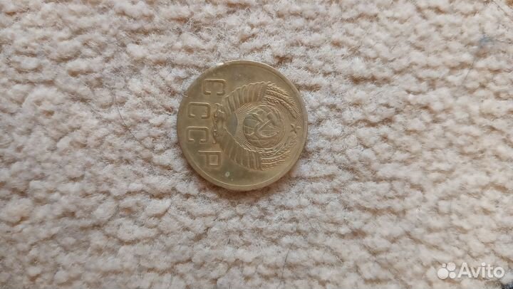 Редкие монеты