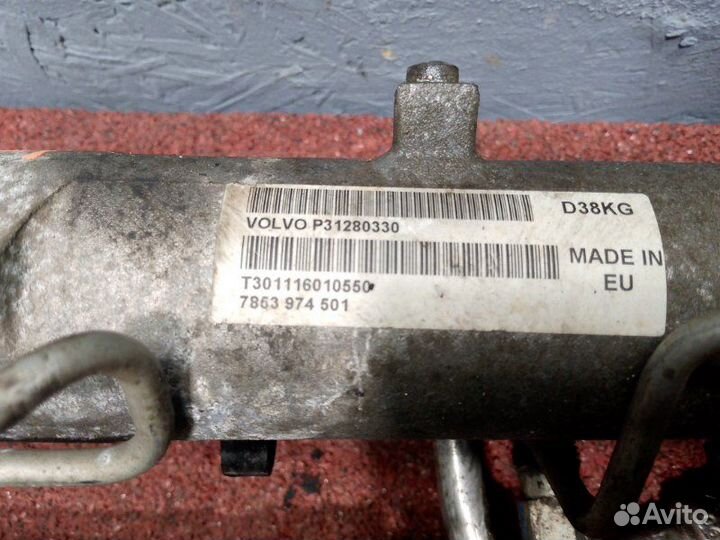 Рейка рулевая Volvo Xc90