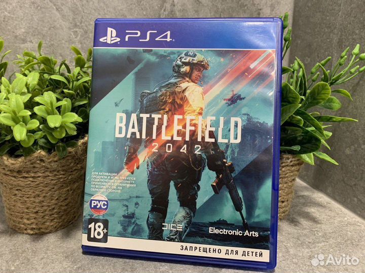 Battlefield 2042 PS4