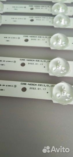Новая подсветка 46 D2GE-460SCA-R3 Samsung UE46F