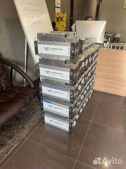 Whatsminer m50 120/122th