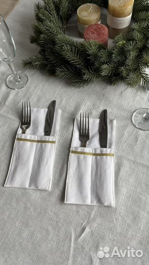 Конверты для столовых приборов