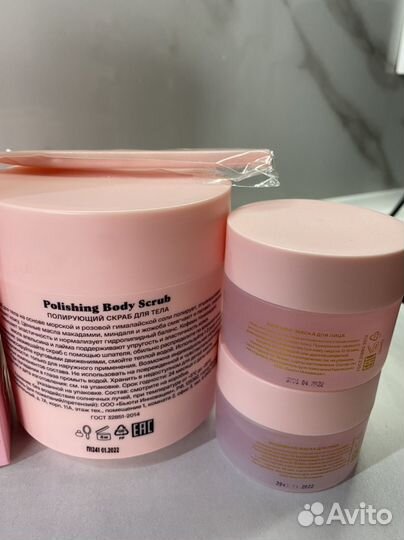 Антициллюлитные средства sammy beauty