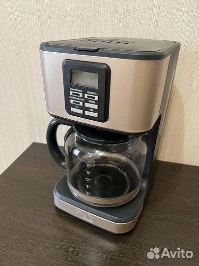 Кофеварка капельная Redmond skycoffee