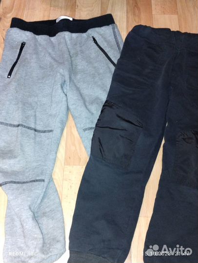 Пакет одежды