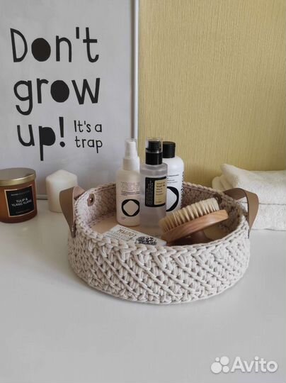 Корзина для хранения