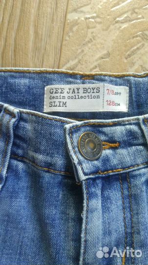 Джинсы для двойняшек, близнецов