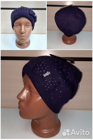 Шапки новые разные