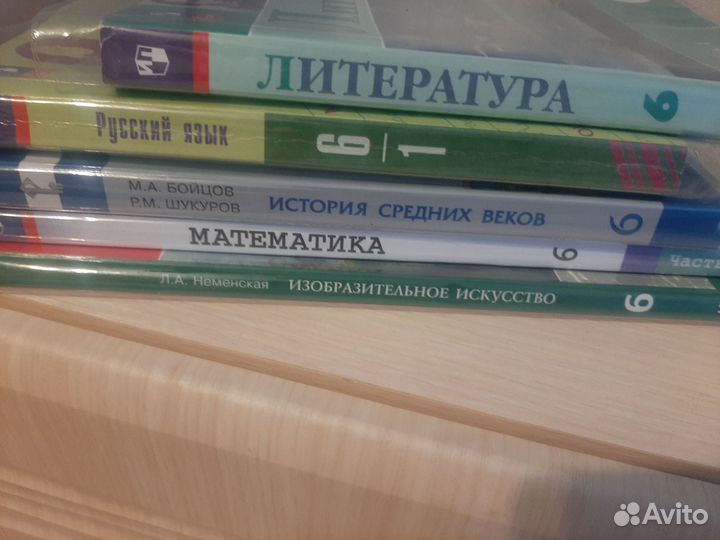 Учебники, тетради, все дл учёбы 6 класс