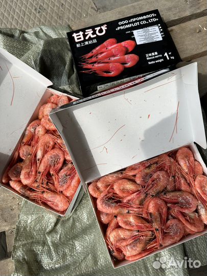 Креветки северные 70-90 «промфлот» фас 1кг