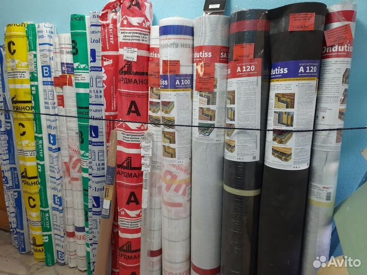 Гидро пароизоляционная мембрана универсальная