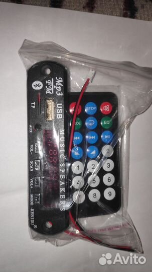 Bluetooth блютуз адаптер модуль