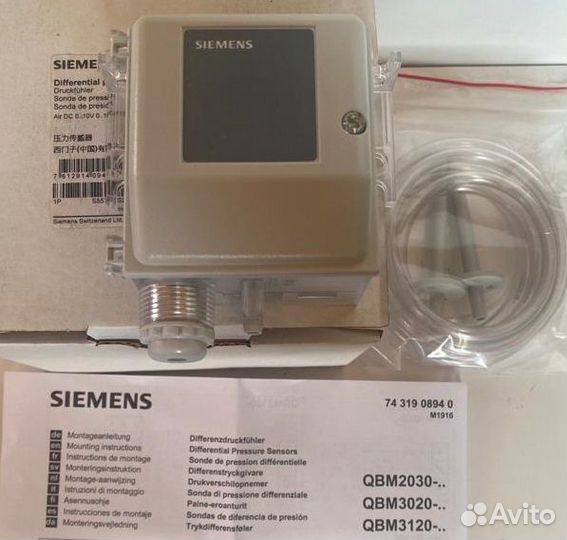Датчик Siemens QBM2030-30 S55720-S246