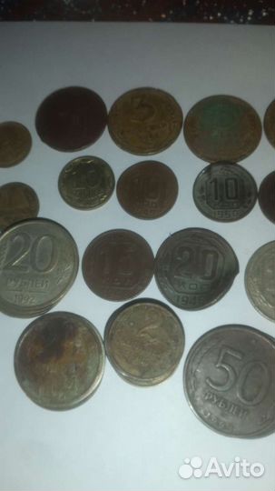 Монеты