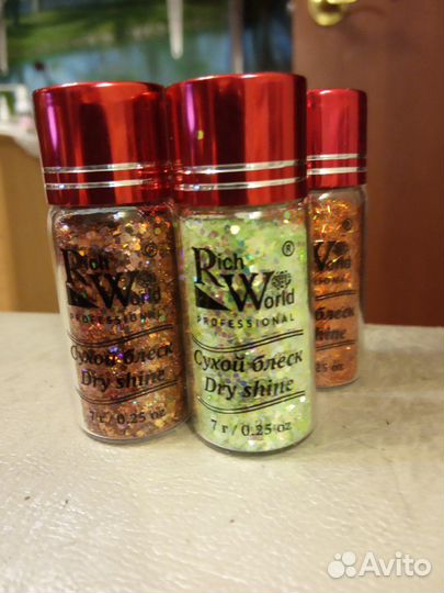 Сухой блеск