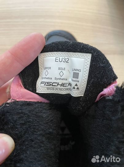 Лыжные ботинки fischer