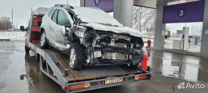 Срочный выкуп авто в любом состоянии круглосуточно