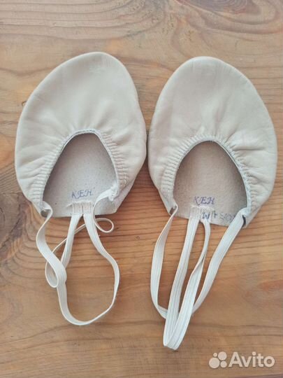 Полупальцы для гимнастики