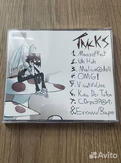 CD Диск Hi-C VstoLOrd333