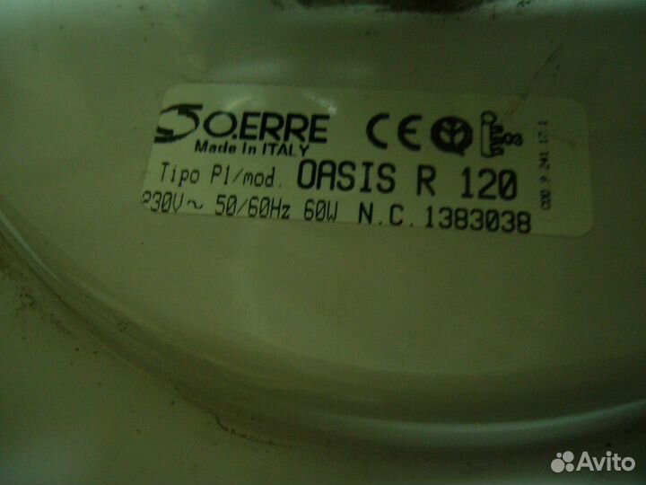 Вентилятор потолочный бу oerre-oasis-r-120 Италия