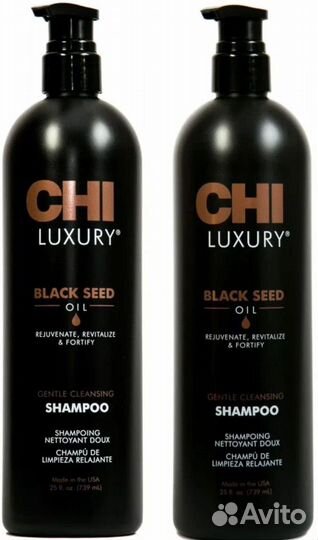 Chi Luxury Black Seed Oil - Tea Tree oil