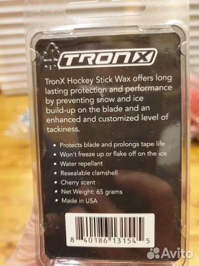 Воск для крюка хоккейной клюшки, 65гр