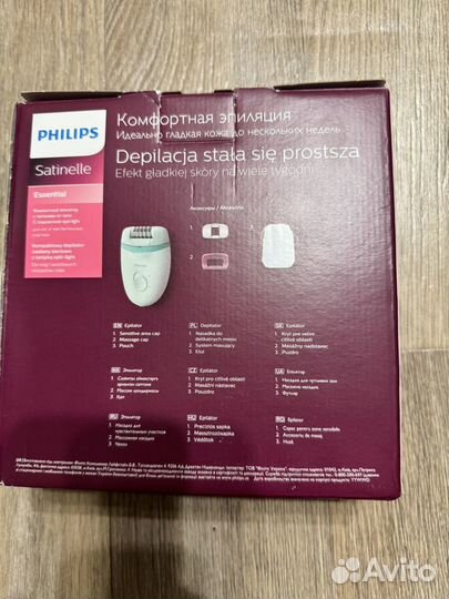 Эпилятор philips satinelle