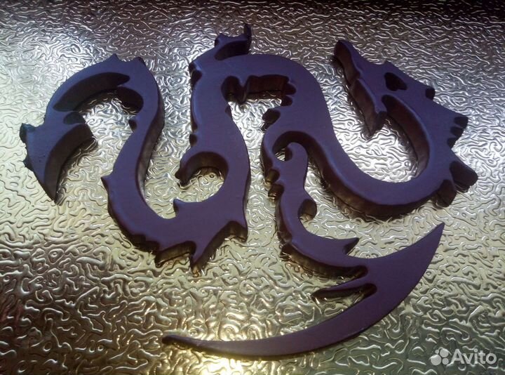 Дракон кованый