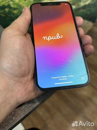 iPhone 12, 128 ГБ